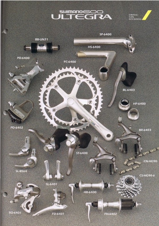 tears for gears: 1993 Shimano Ultegra 600